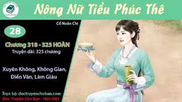 [HV] Nông Nữ Tiểu Phúc Thê